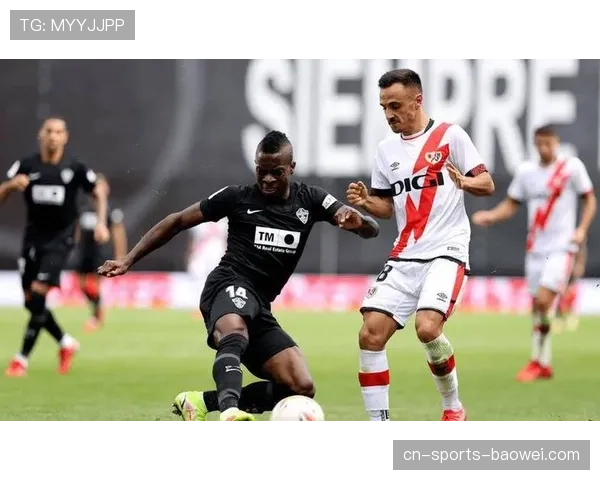 巴列卡诺五后卫收缩防守 失球数少但进攻便秘